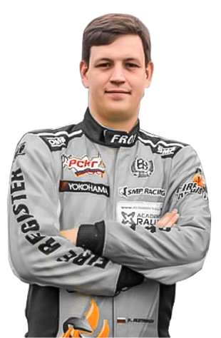 Пётр Плотников