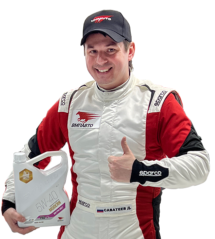 Дмитрий Саватеев